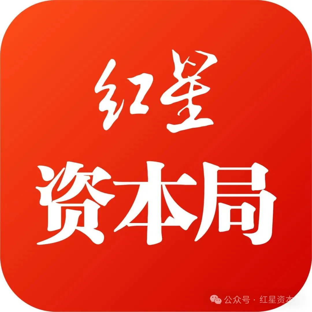 32万亿理财配置格局生变!债券类资产占比创资管新规落地后新低