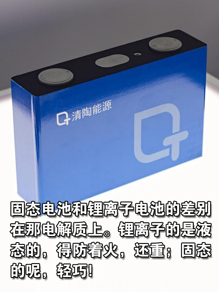 中国石化获得发明专利授权：“地质聚合物材料及其制备方法和应用”