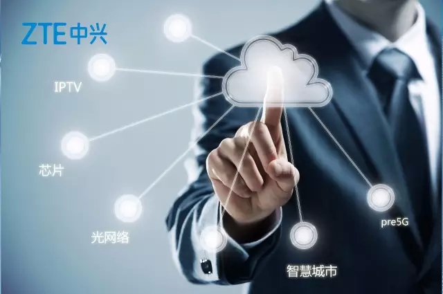 中兴通讯获得发明专利授权：“一种控制信道的发送方法和装置”