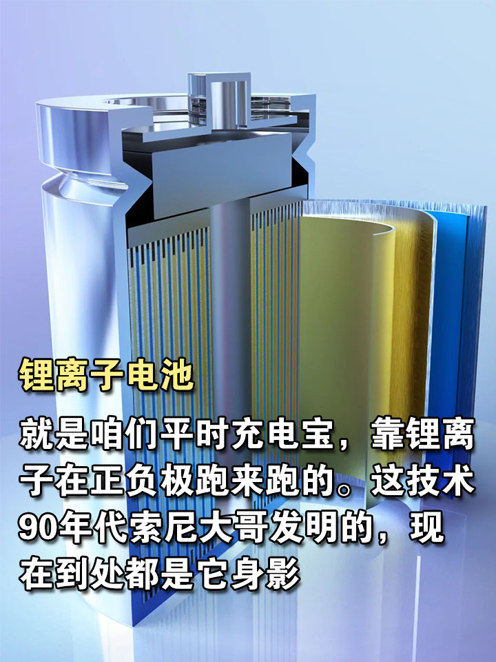 中国石化获得发明专利授权：“地质聚合物材料及其制备方法和应用”