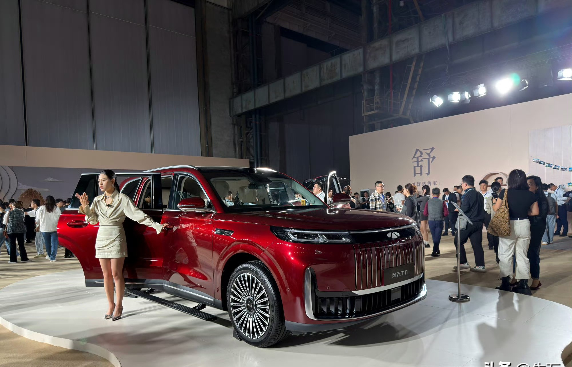 “国民好车”2.0揭开谜底：“Open出发”非网约车，京东在下一盘多大的棋？