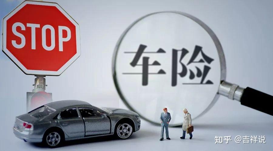 人保车险   品牌优势——快速了解燃油汽车车险,拥有“如意行”驾乘险，出行更顺畅！_2026国际贸易产业：全球贸易格局重塑，区域合作成为主流