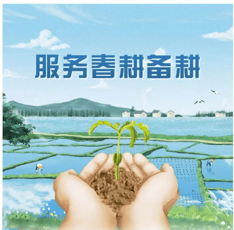 人保财险政银保 ,人保服务_2026腌制食品行业调研及发展现状、前景分析