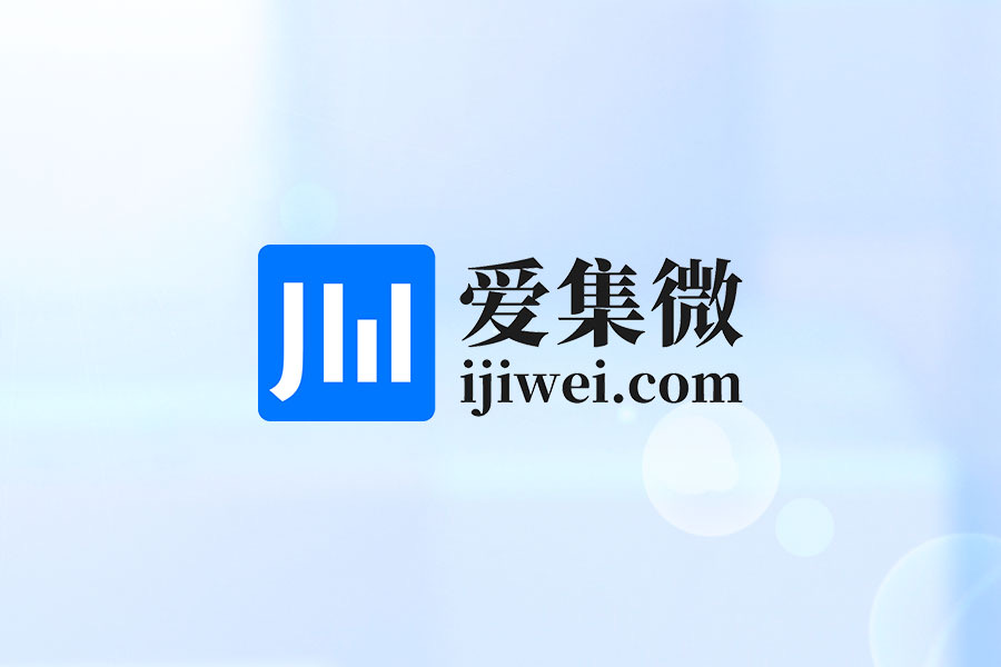 至纯科技获得发明专利授权：“一种晶圆检测运输托架及方法”
