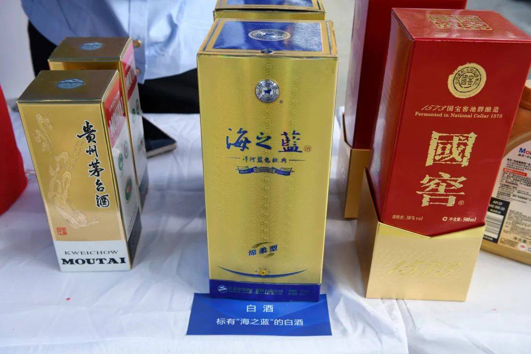 近2万箱侵权假冒白酒，涉案金额2.6亿元