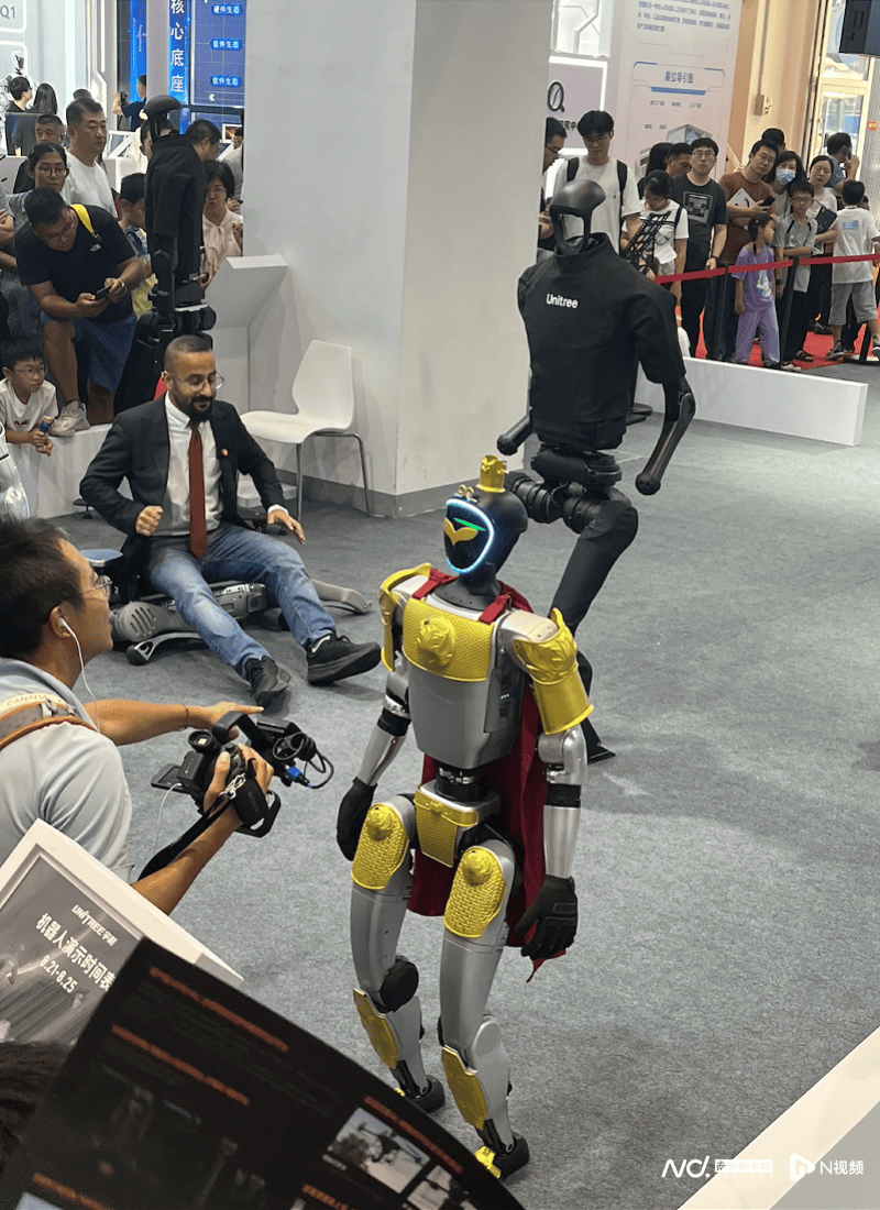 涉宇树科技、胖东来等，最高法谈知识产权司法保护