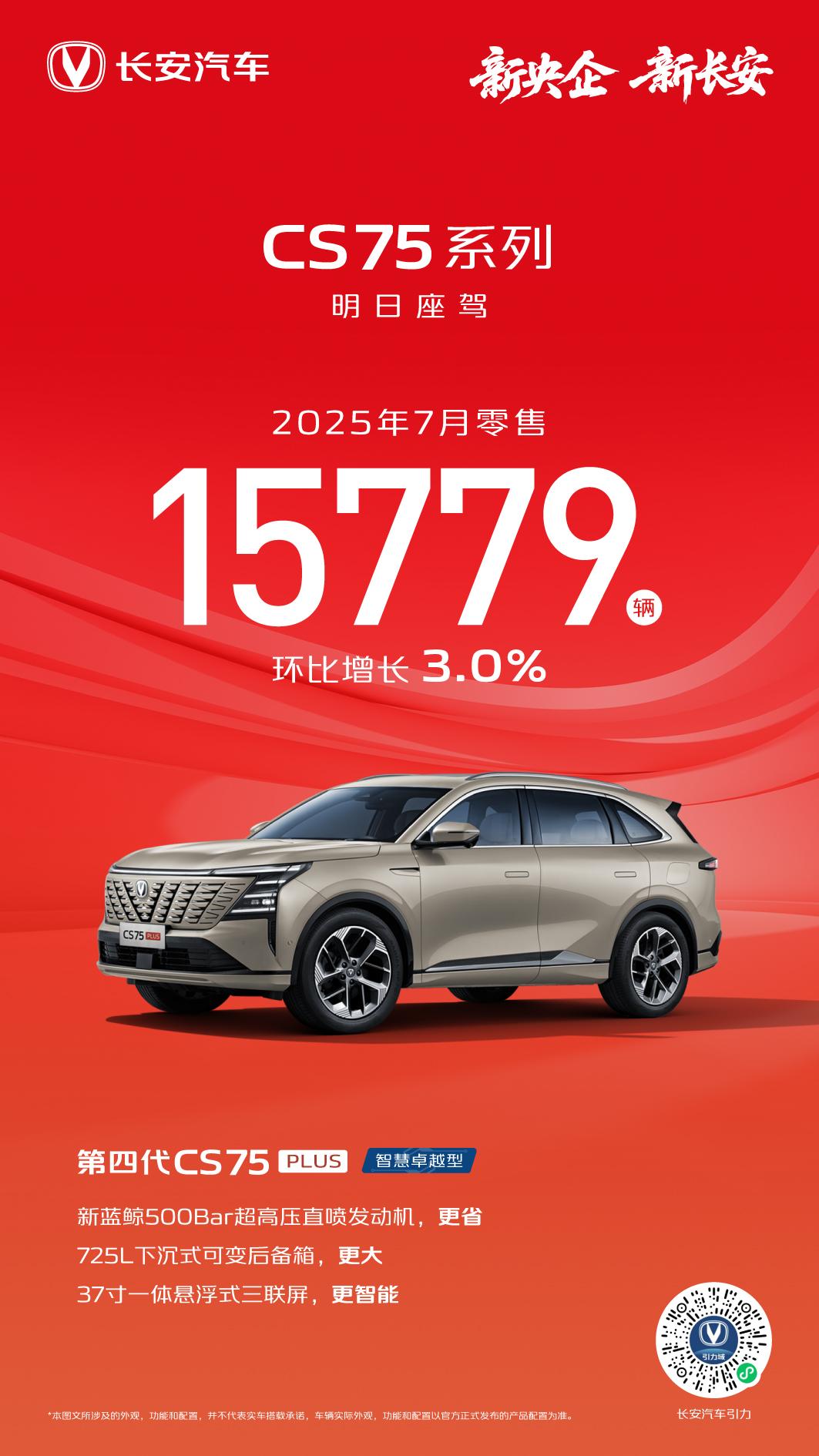 外贸变局来了，“最大黑马”凭什么是西安