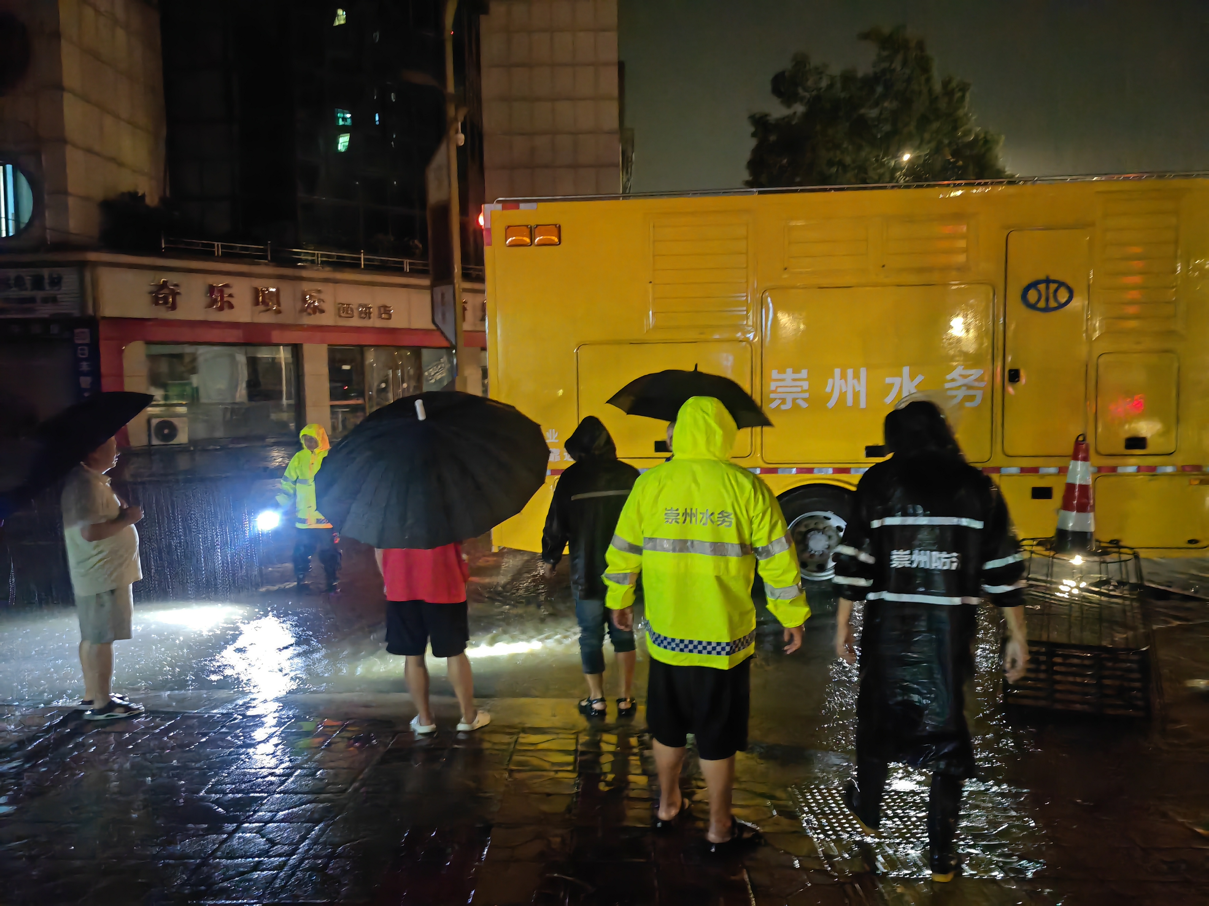 水利部会商部署近期强降雨防范应对工作
