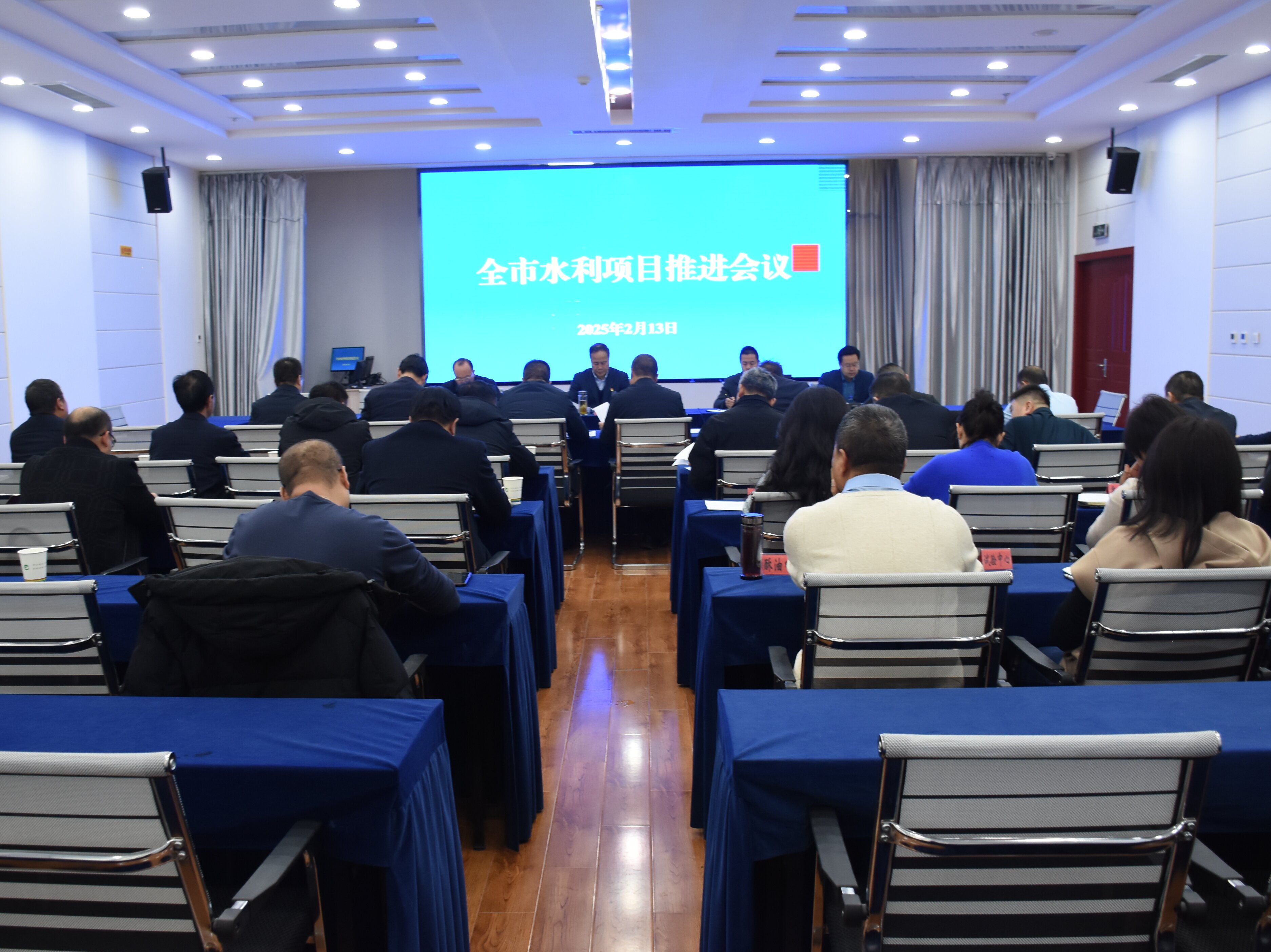 水利部会商部署近期强降雨防范应对工作