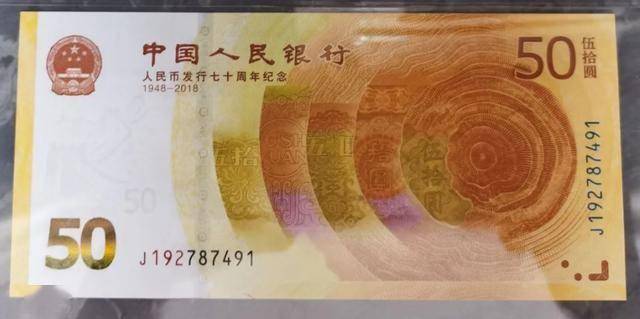 闻泰转债，跌破面值！