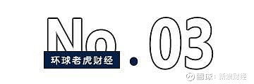 五年亏120亿,一季度刚盈利,负债率仍超93%,永辉超市的“胖改”翻到哪一页了?
