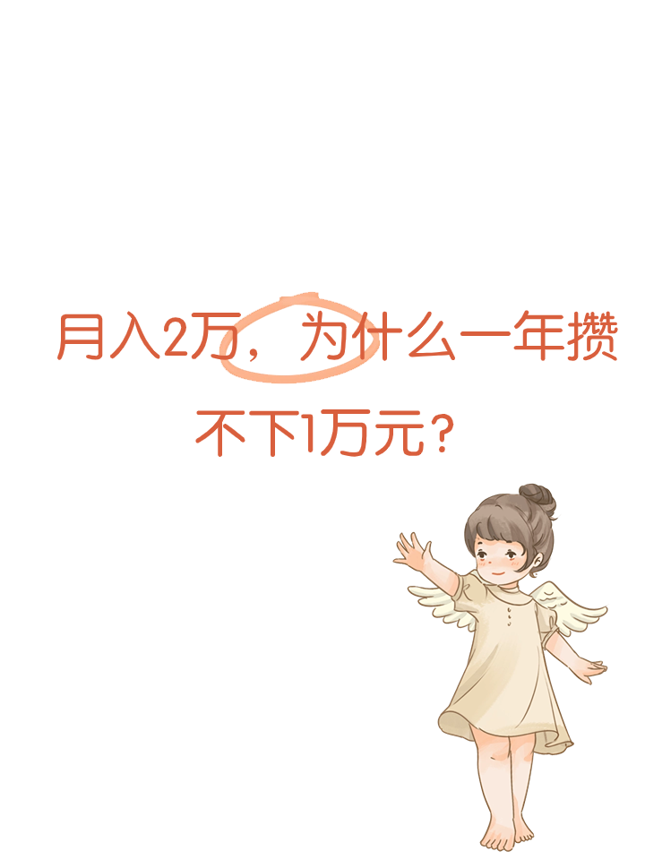 合力泰：通过对外采购算力服务并转租 已确认的业务收入不足万元