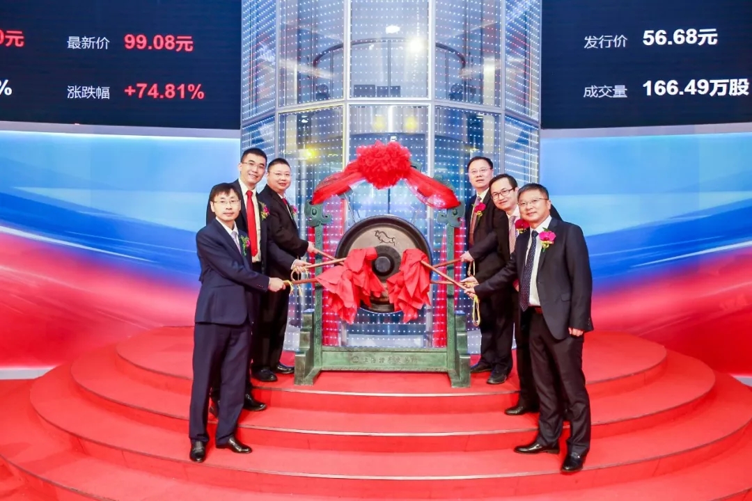 上交所联合全国工商联举办支持民企债券融资及盘活存量资产专题培训