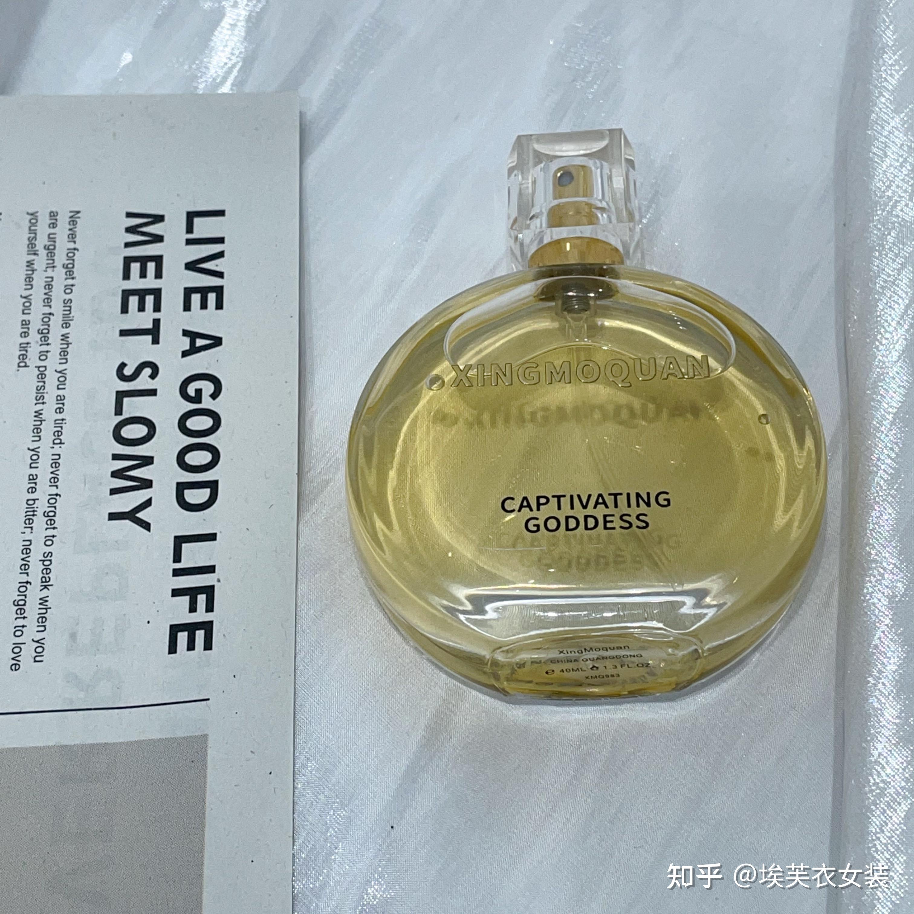 2026年中国男士香水市场：从“嗅觉经济”到“身份符号”的产业跃迁_人保服务 ,人保护你周全