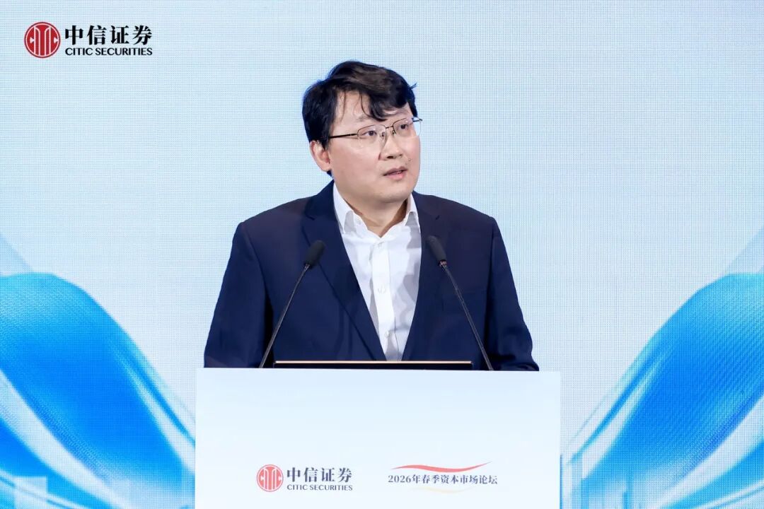 中信证券：2026北京车展将开幕 新车蓄势待发 有望提振内需