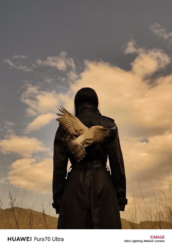 当书香遇见鸿蒙：在Pura X Max的广阔天地里，重遇阅读的纯粹