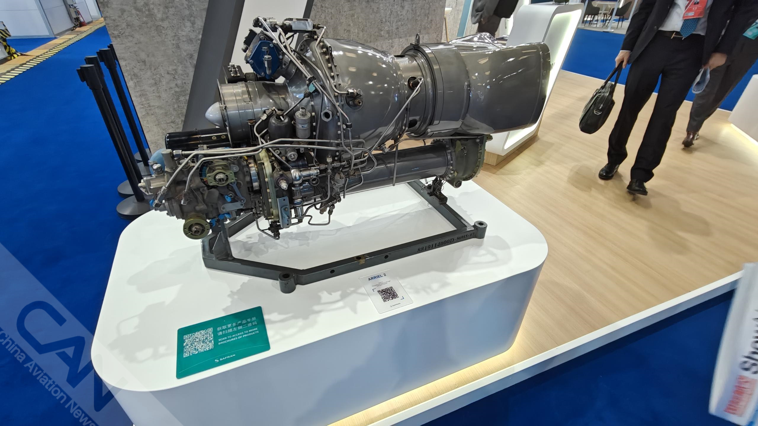 汉诺威工博会“投资中国”展区聚焦“湖南机会”