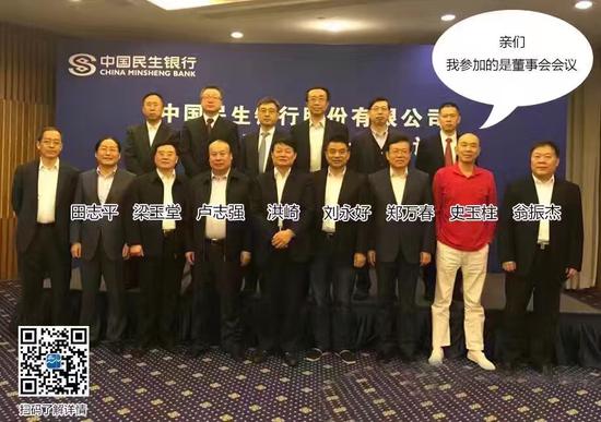 先锋电子：4月23日召开董事会会议