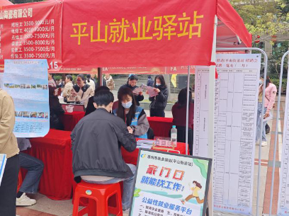 2026演艺产业调研：供需两旺与结构性变革并行_人保财险政银保 ,人保护你周全