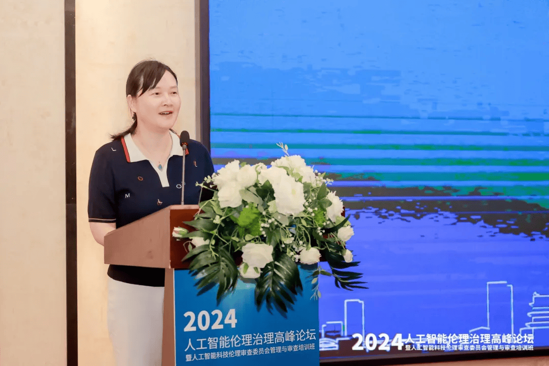 国家知识产权局：《专利审查指南》设立AI专门章节 加强人工智能伦理审查