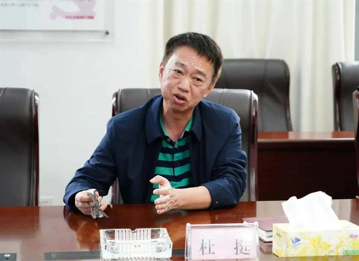 打虎！伍浩任上被查