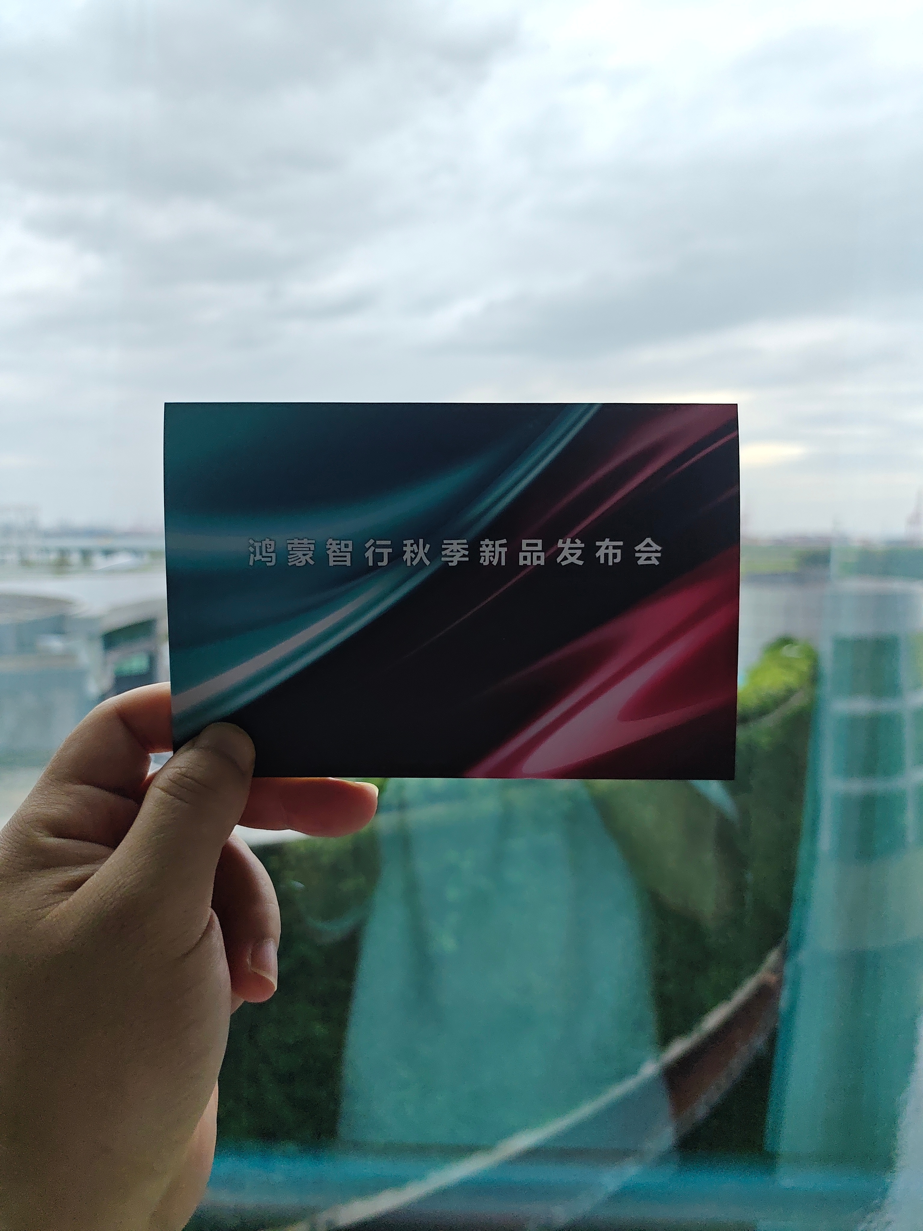 独家对话奕境汽车总经理曾清林：品牌定位“华系车技术极客”，三年冲刺千亿元营收