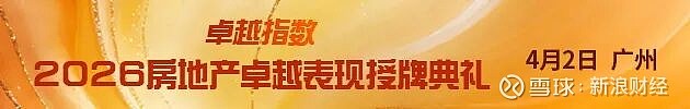南方基金刘盈杏：以均衡稳健筑底 可转债进入精细投资阶段