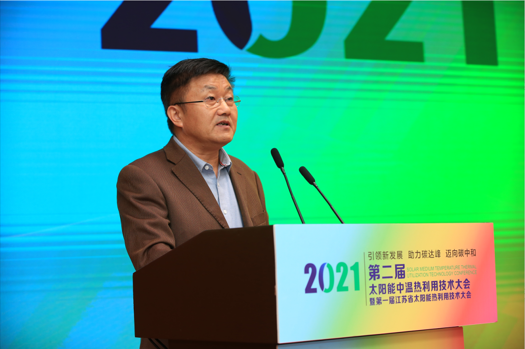 卡奥斯以能碳管理助力产业绿色升级