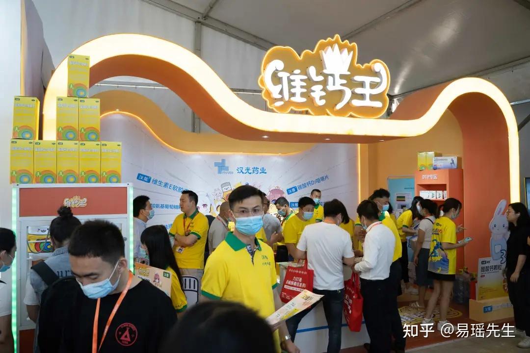 春季维矿搜索环比增长超50%，淘宝买药联合15家品牌首推“儿童成长品类日”