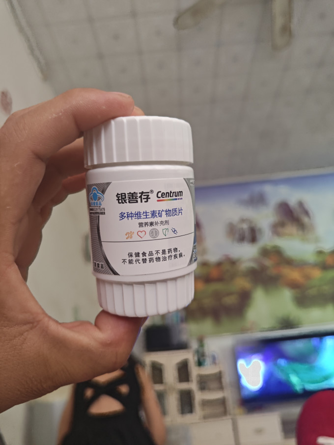 春季维矿搜索环比增长超50%，淘宝买药联合15家品牌首推“儿童成长品类日”