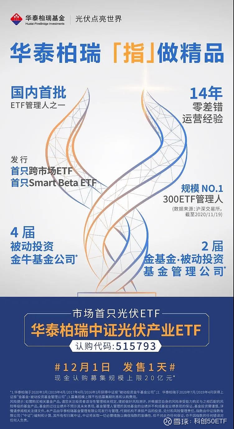 上证高成长产业债系列指数明日发布，为投资者提供可靠的业绩比较基准