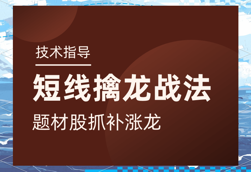恒工精密(301261)2026年一季报简析:营收净利润同比双双增长,公司应收账款体量较大