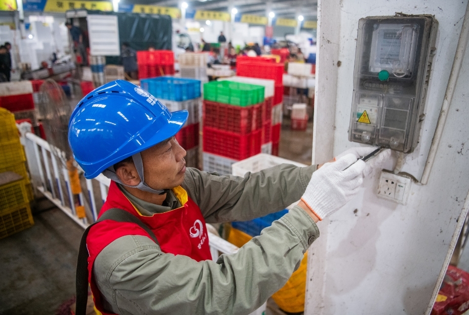 湖北省荆州市人大常委会党组书记、主任周昌俊接受审查调查