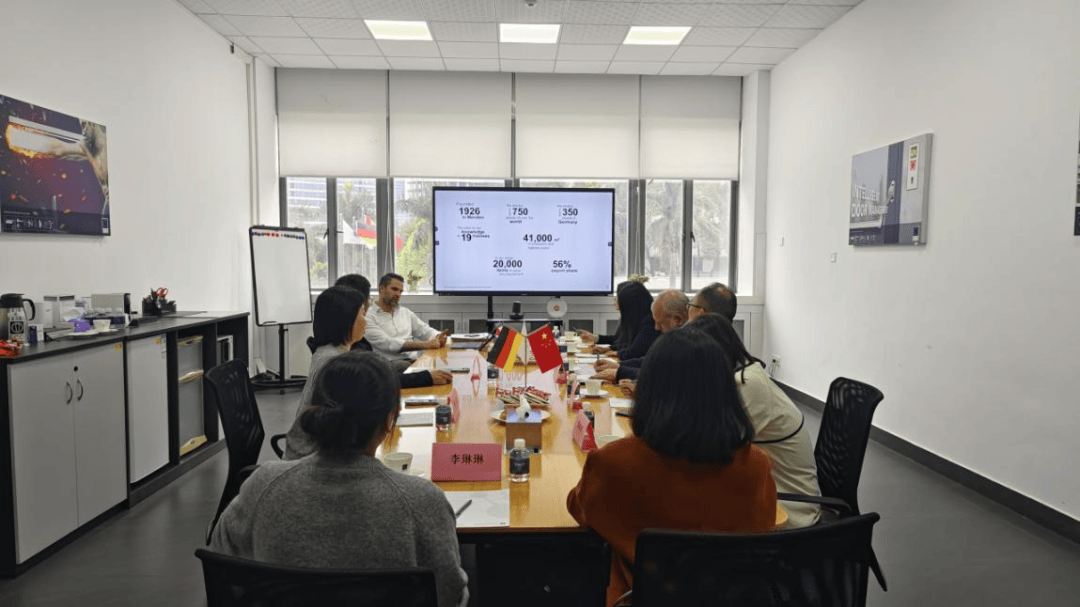 德国中国商会就欧委会依据《外国补贴条例》排除中企发表声明