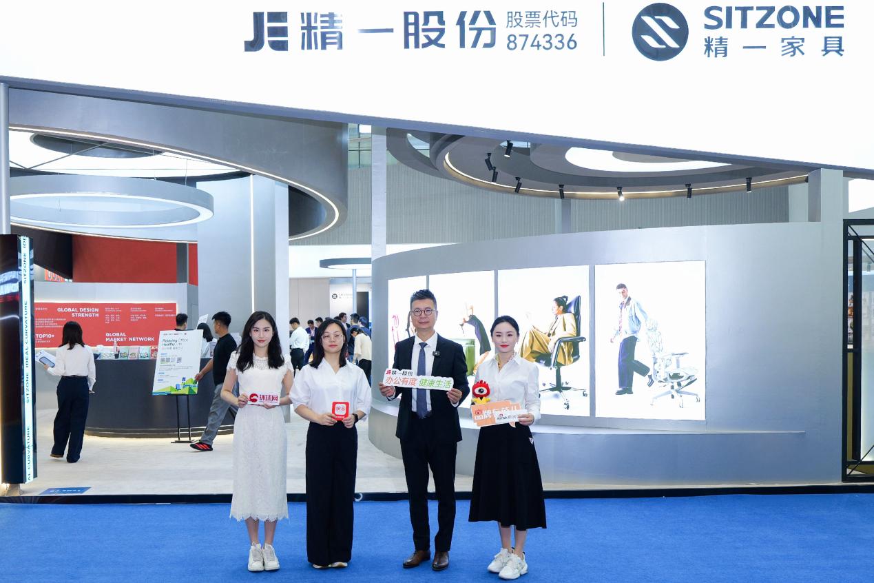 智度股份：锚定全球广告市场增长红利 全链路布局打开长期发展空间