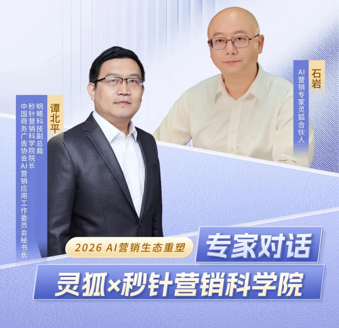 2026AI医疗行业市场分析：全球增长引擎与中国潜力释放_人保车险   品牌优势——快速了解燃油汽车车险,人保财险 