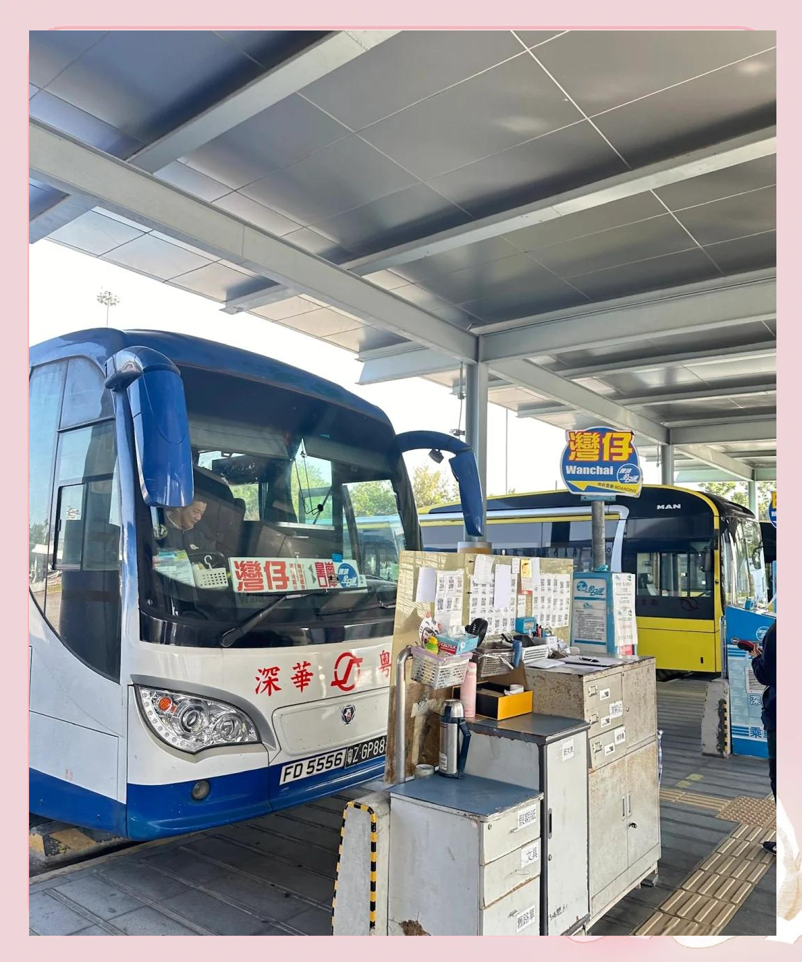 （粤港澳大湾区）皇岗边检单日查验出入境人次创新高